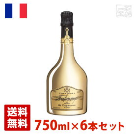 ストラディバリウス・ミレジメ 750ml 6本セット 白泡 シャンパン フランス