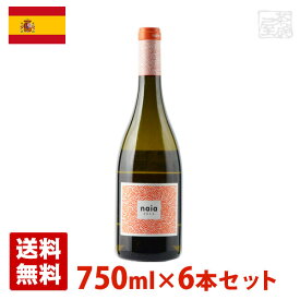 ナイア 750ml 6本セット 白ワイン スペイン