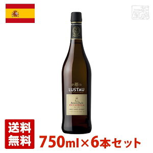 yzAEAeB[h GXNAh[ 750ml 6{Zbg G~IEX^E VF[ 𐸋C XyC