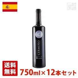 セルメーニョ・ティント 750ml 12本セット 赤ワイン スペイン 送料無料