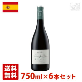 オバロ・ラ・エンシーナ　(旧名：オバロ・クリアンサ） 750ml 6本セット 赤ワイン スペイン 送料無料