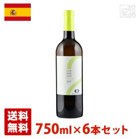 ラス・ドセス・ブランコ 750ml 6本セット 白ワイン スペイン 送料無料