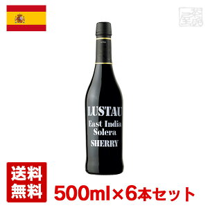 yzN[ C[XgECfBA 500ml 6{Zbg G~IEX^E VF[ 𐸋C XyC