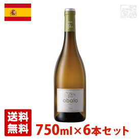 オバロ ブランコ 750ml 6本セット 白ワイン スペイン 送料無料