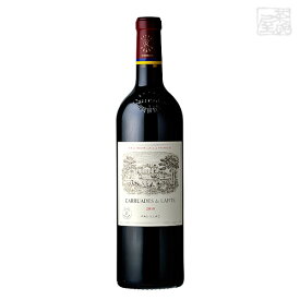 カリュアド・ド・ラフィット 2010 750ml 赤ワイン フランス 送料無料