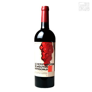 EveBE[gEhE[gE[gVg(X`Ch) 2020 750ml ԃC tX 