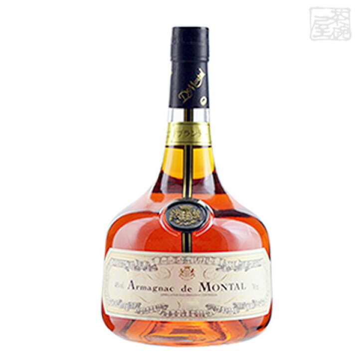 楽天市場】アルマニャック・ド・モンタル 1960年 700ml ブランデー 