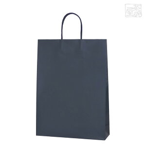 手提げ紙袋 大 (紫紺) マットスムースバッグ ギフト【単品注文不可】