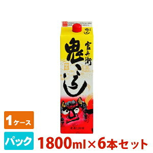 yzq S낵 pbN 1800ml 6{Zbg  { ʎ