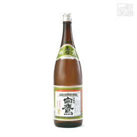 特撰 黒松 白鷹 1800ml 白鷹 日本酒 本醸造