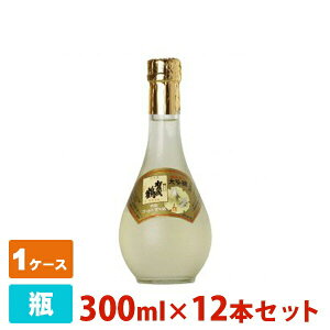 yz S[hΒ ەr 300ml 12{Zbg Βߎ { 