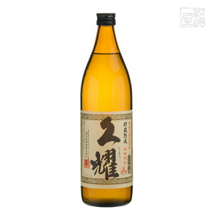 �v�s �����n�� �� 25�x 900ml ��q���� �Ē�