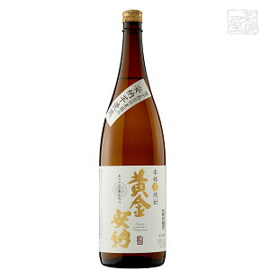 �������[ �� 25�x 1800ml ��q���� �Ē�