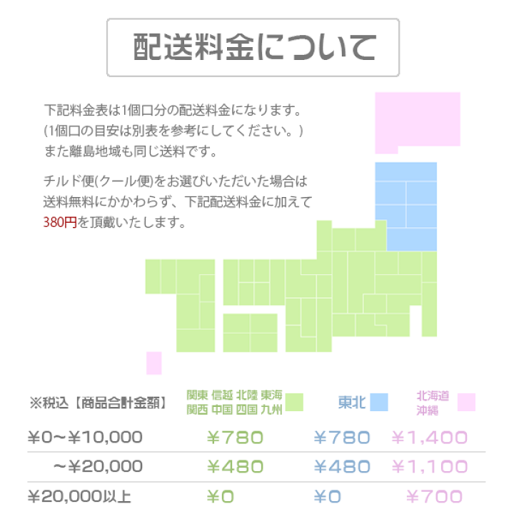 楽天市場】マルテン だしつゆ 900ml 12本セット 日本丸天醤油 : 酒の茶碗屋 楽天市場店