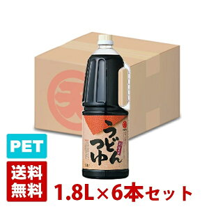 }e Zkǂ 10{Zk 1.8L 6{Zbg nfBybg{g {ۓVݖ