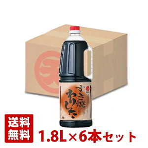 }e Ă肵 1.8L 6{Zbg nfBybg{g {ۓVݖ