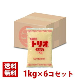 マルテン トリオ 1kg 6袋セット 調味料 日本丸天醤油
