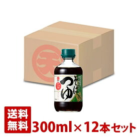 https://tshop.r10s.jp/auc-sakenochawanya/cabinet/k1/k10050s.jpg?fitin=275:275