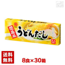 マルテン 関西風うどんだし 8食×30箱 調味料 日本丸天醤油