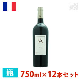 d.A. メルロー 750ml 12本セット 赤ワイン 辛口 フランス