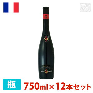 ワイン プロヴァンス 赤ワインの人気商品 通販 価格比較 価格 Com