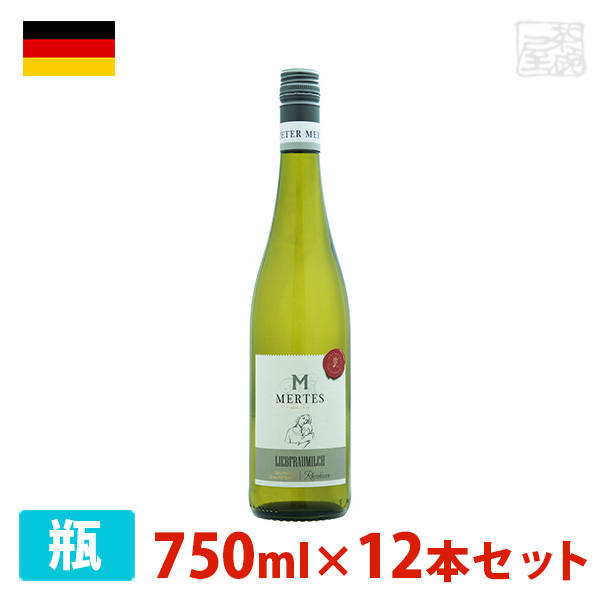 ドイツ ラインヘッセン 白 やや甘口 ペーター 白ワイン 贈物 お得なキャンペーンを実施中 メルテス リープフラウミルヒ 750ml 12本セット
