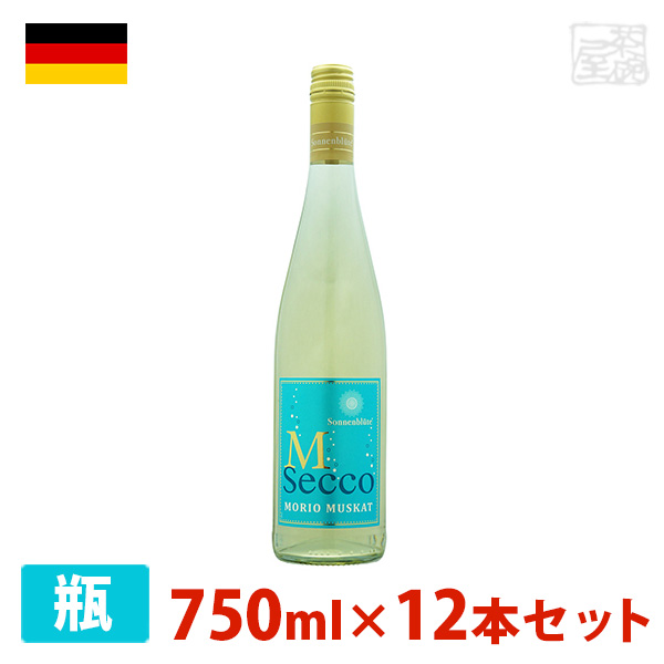 ドイツ ラインヘッセン 白 やや辛口 ゾンネンブルート いよいよ人気ブランド 海外並行輸入正規品 モリオ ムスカート 750ml 12本セット 白ワイン 微発泡