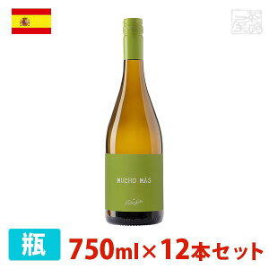 yz tFbNXE\X [` }X 750ml 12{Zbg C h XyC