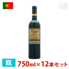 【送料無料】レゼルヴァ・ドス・アミーゴス トゥーリガ・ナショナル 750ml 12本セット 赤ワイン 辛口 ポルトガル