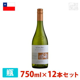 【送料無料】コノスル ヴィオニエ ビシクレタ レゼルバ 750ml 12本セット 白ワイン 辛口 チリ