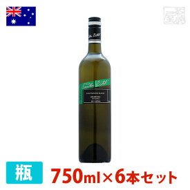 サンドバー・エステート ソーヴィニヨン・ブラン 750ml 6本セット 白ワイン 辛口 オーストラリア