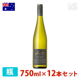 【送料無料】ラングメイル イーデン・ヴァレー ドライリースリング 750ml 12本セット 白ワイン 辛口 オーストラリア