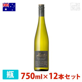 ラングメイル イーデン・ヴァレー ドライリースリング 750ml 12本セット 白ワイン 辛口 オーストラリア