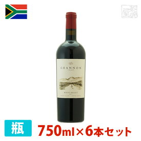 【送料無料】シャノン マウント・バレット 750ml 6本セット 赤ワイン 辛口 南アフリカ