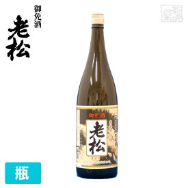 伊丹老松酒造 本醸造 特撰 1800ml (1.8L) 日本酒 御免酒