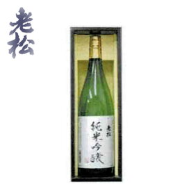 伊丹老松酒造 純米吟醸 1800ml (1.8L) 化粧箱入り 日本酒 吟醸酒