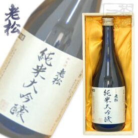 伊丹老松酒造 純米大吟醸 720ml 箱付き 日本酒 吟醸酒