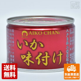 伊藤食品 あいこちゃんいか味付け 135g x6缶 【送料無料 同梱不可 別倉庫直送】