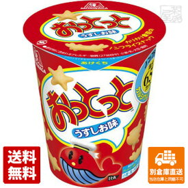 楽天市場 おっとっと カップの通販