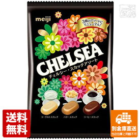 楽天市場 チェルシー バタースカッチの通販