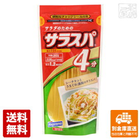 はごろも サラスパ 160g x 30個 【送料無料 同梱不可 別倉庫直送】