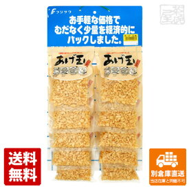 楽天市場 玉カレンダーの通販