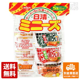 日清食品 ミニーズ カップ 東日本 41gX5個 x6袋 【送料無料 同梱不可 別倉庫直送】