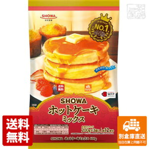 ホットケーキミックスの人気商品 通販 価格比較 価格 Com ホットケーキミックスの人気商品 通販 価格比較 価格 Com