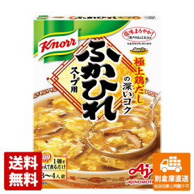 味の素 クノール SoupDo ふかひれスープ用 180g x10 セット 【送料無料 同梱不可 別倉庫直送】