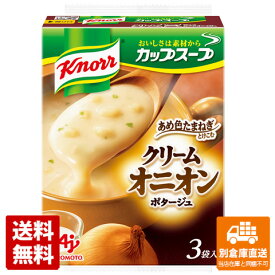 味の素 クノール カップスープ クリームオニオン 53g x10 セット 【送料無料 同梱不可 別倉庫直送】