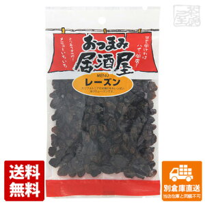 レーズン おつまみ その他の菓子 スイーツの人気商品 通販 価格比較 価格 Com