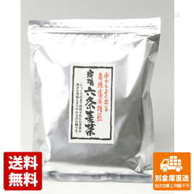 芳香園製茶 炭焼き六条麦茶 280g x20 セット 【送料無料 同梱不可 別倉庫直送】