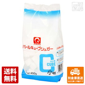 パールエース 角砂糖 450g x 15袋 【送料無料 同梱不可 別倉庫直送】