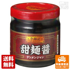 李錦記 甜麺醤 瓶 100g x12 セット 【送料無料 同梱不可 別倉庫直送】